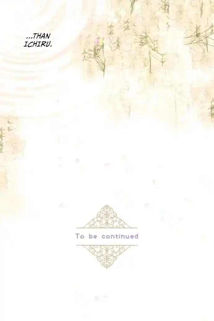 Seijo wa Ryuukishi-sama ni Mamorarete Ch.065