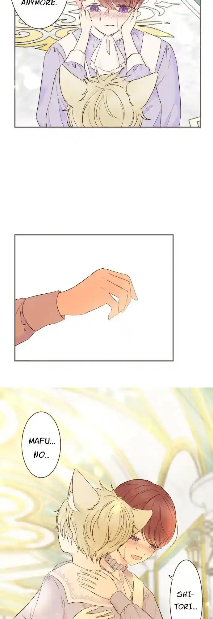 Seijo wa Ryuukishi-sama ni Mamorarete Ch.066