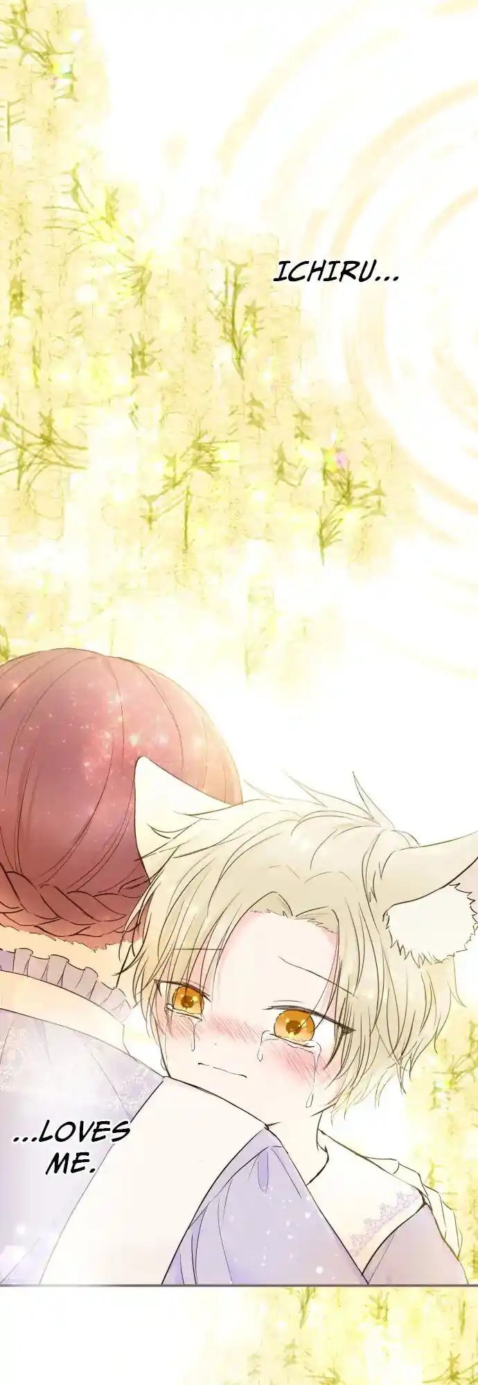 Seijo wa Ryuukishi-sama ni Mamorarete Ch.066