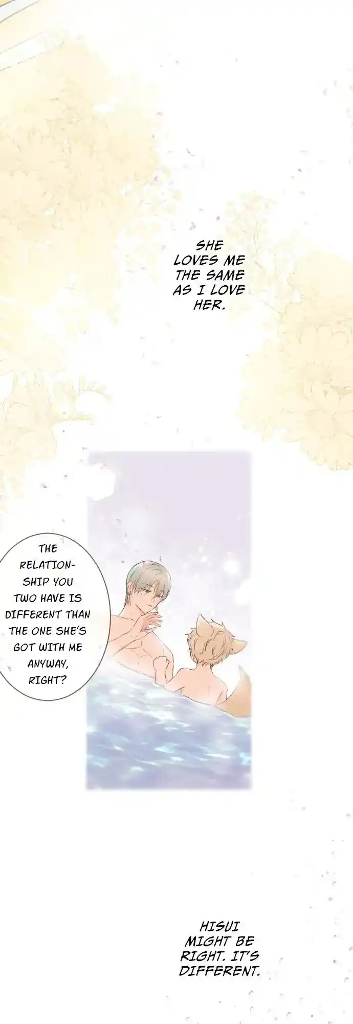 Seijo wa Ryuukishi-sama ni Mamorarete Ch.066