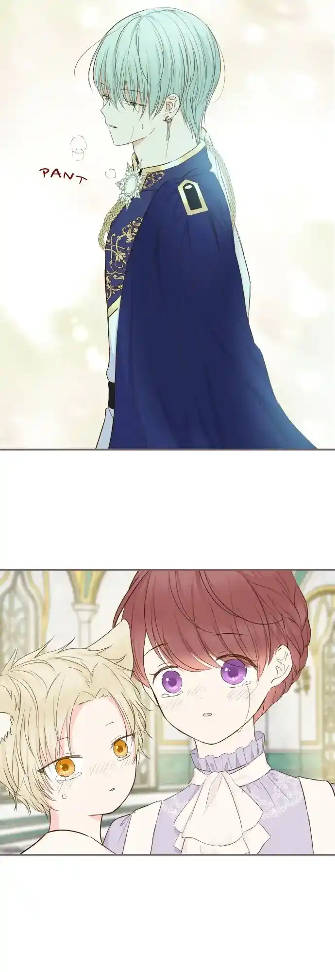 Seijo wa Ryuukishi-sama ni Mamorarete Ch.067