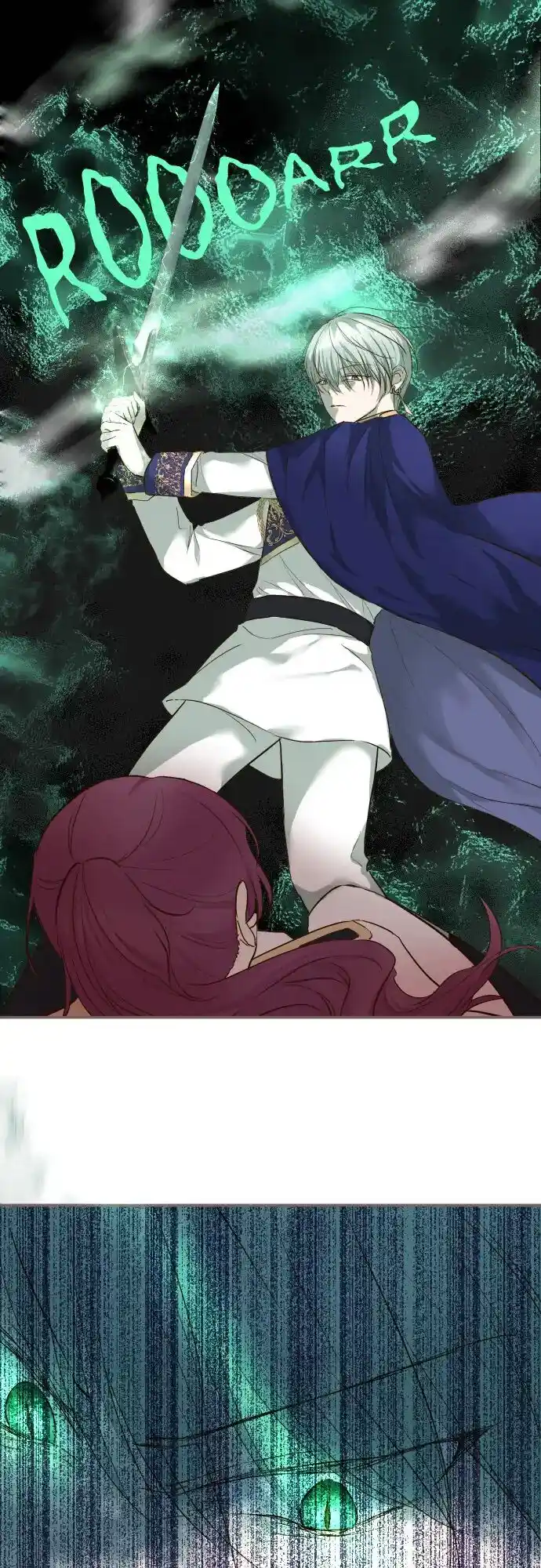 Seijo wa Ryuukishi-sama ni Mamorarete Ch.067