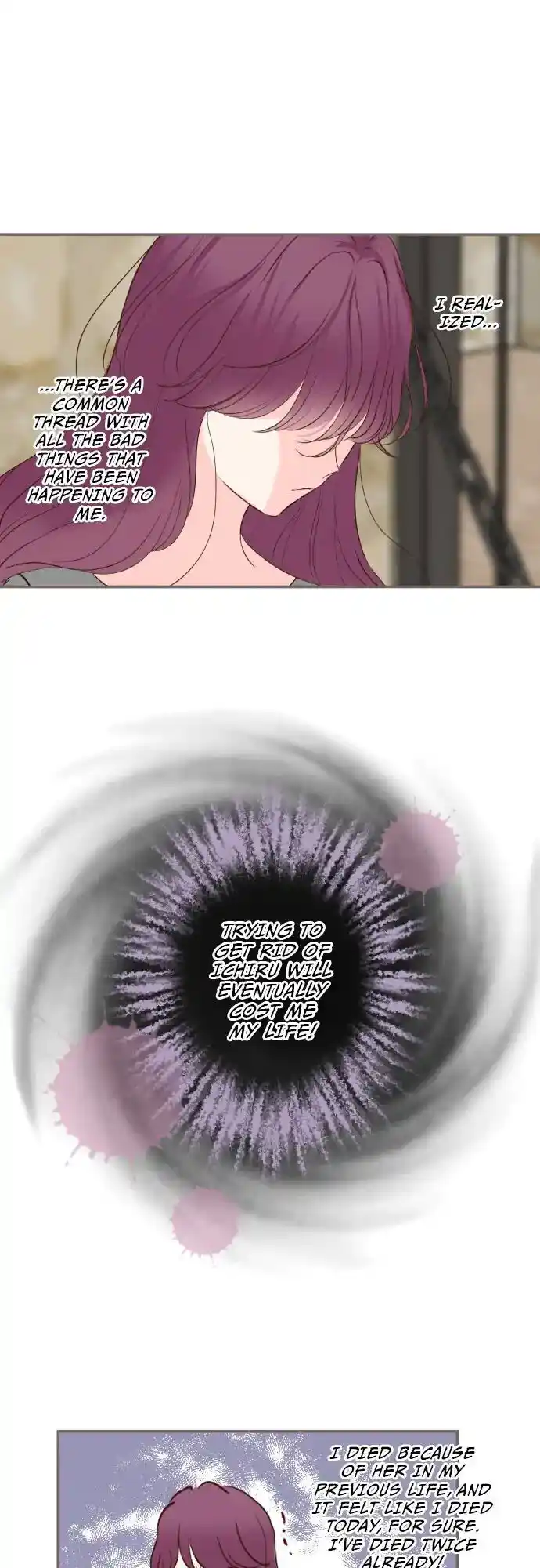 Seijo wa Ryuukishi-sama ni Mamorarete Ch.068