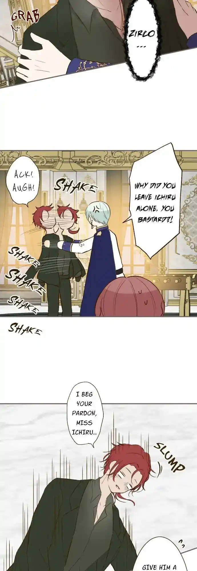 Seijo wa Ryuukishi-sama ni Mamorarete Ch.068