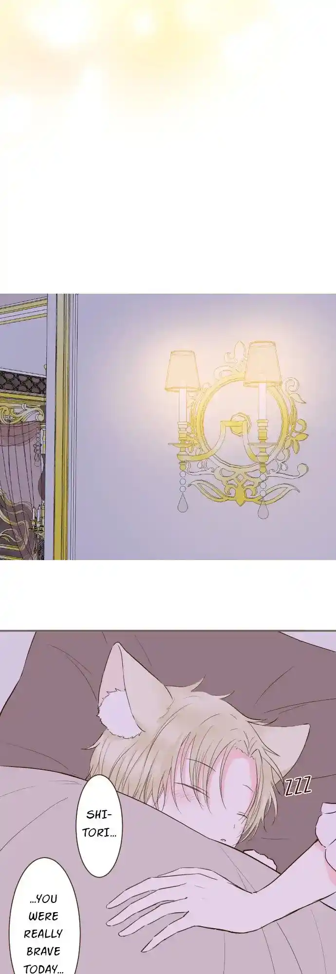 Seijo wa Ryuukishi-sama ni Mamorarete Ch.068