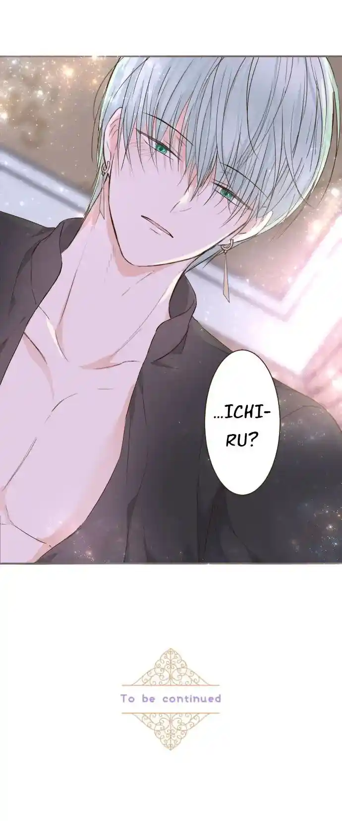 Seijo wa Ryuukishi-sama ni Mamorarete Ch.068