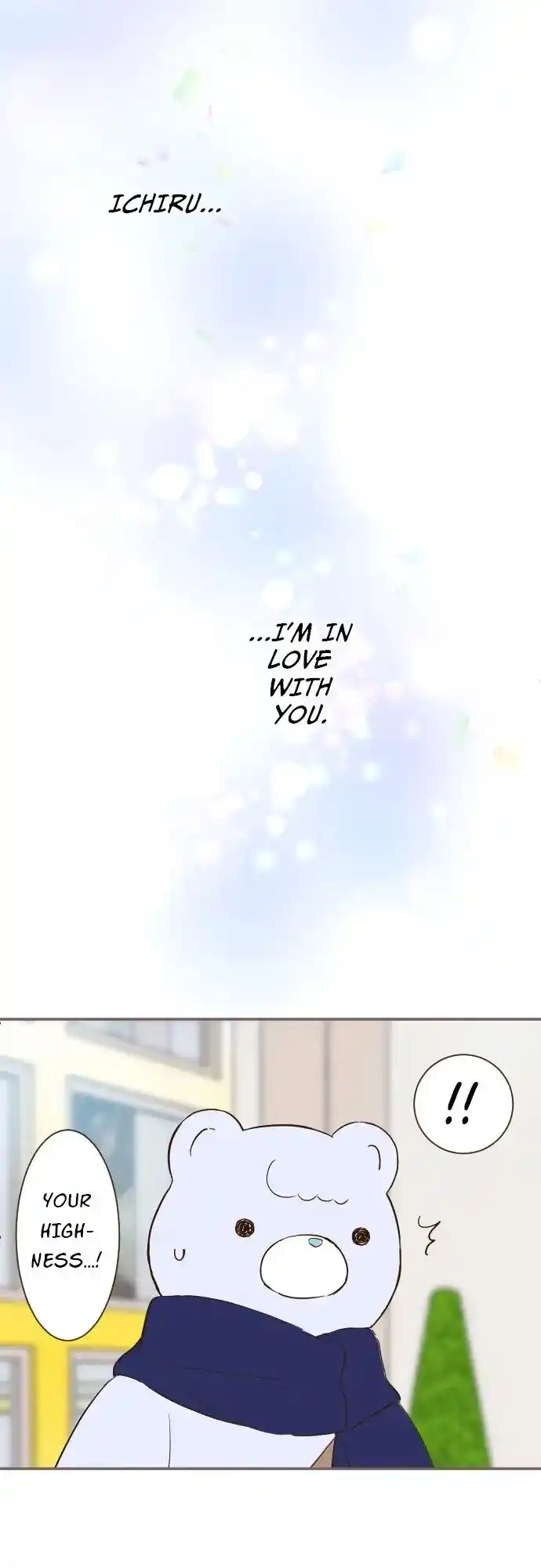 Seijo wa Ryuukishi-sama ni Mamorarete Ch.069