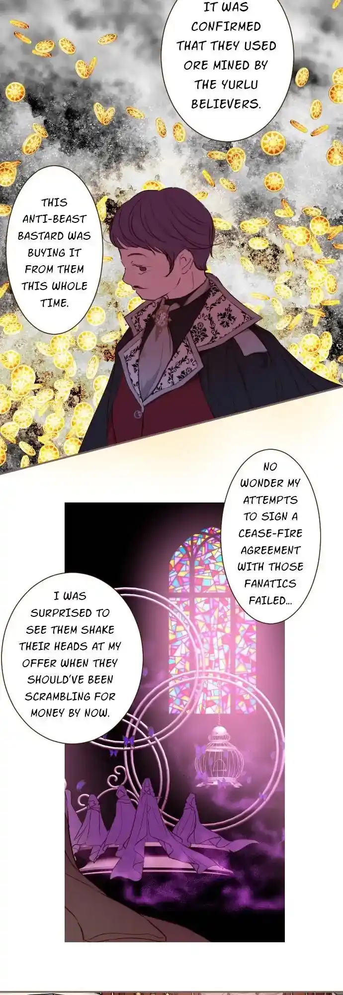 Seijo wa Ryuukishi-sama ni Mamorarete Ch.071