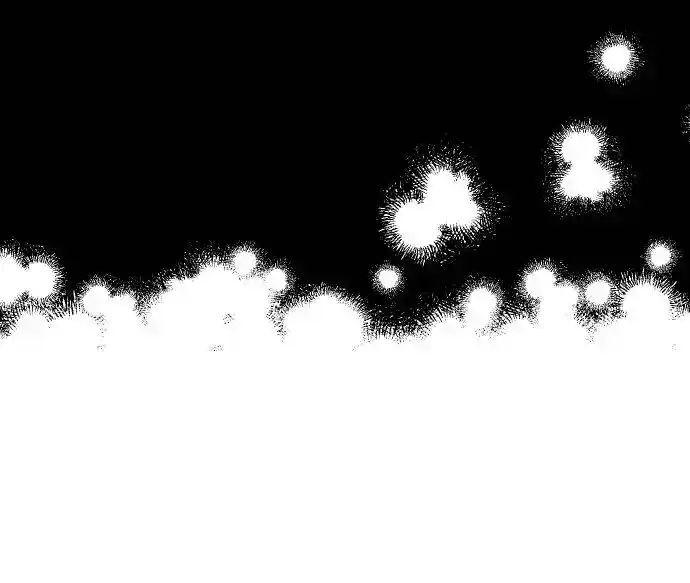 Seijo wa Ryuukishi-sama ni Mamorarete Ch.071