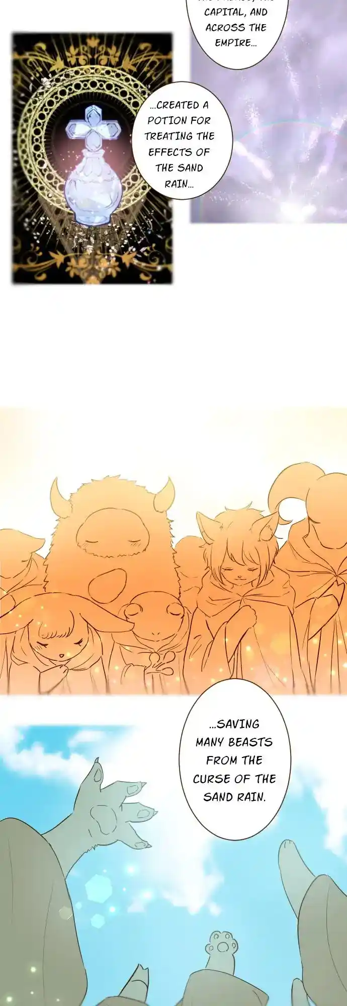 Seijo wa Ryuukishi-sama ni Mamorarete Ch.073