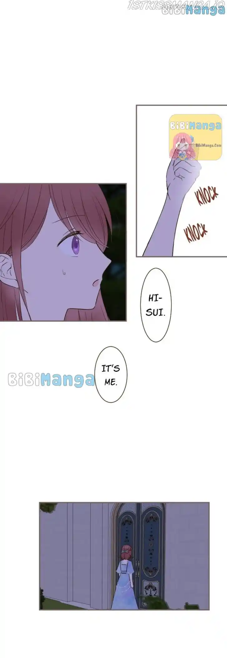 Seijo wa Ryuukishi-sama ni Mamorarete Ch.077