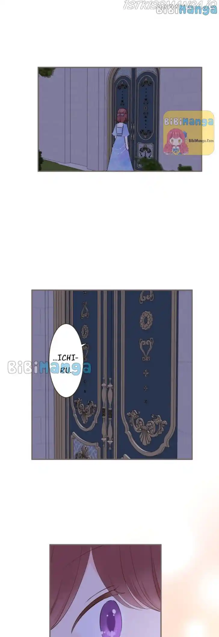 Seijo wa Ryuukishi-sama ni Mamorarete Ch.077