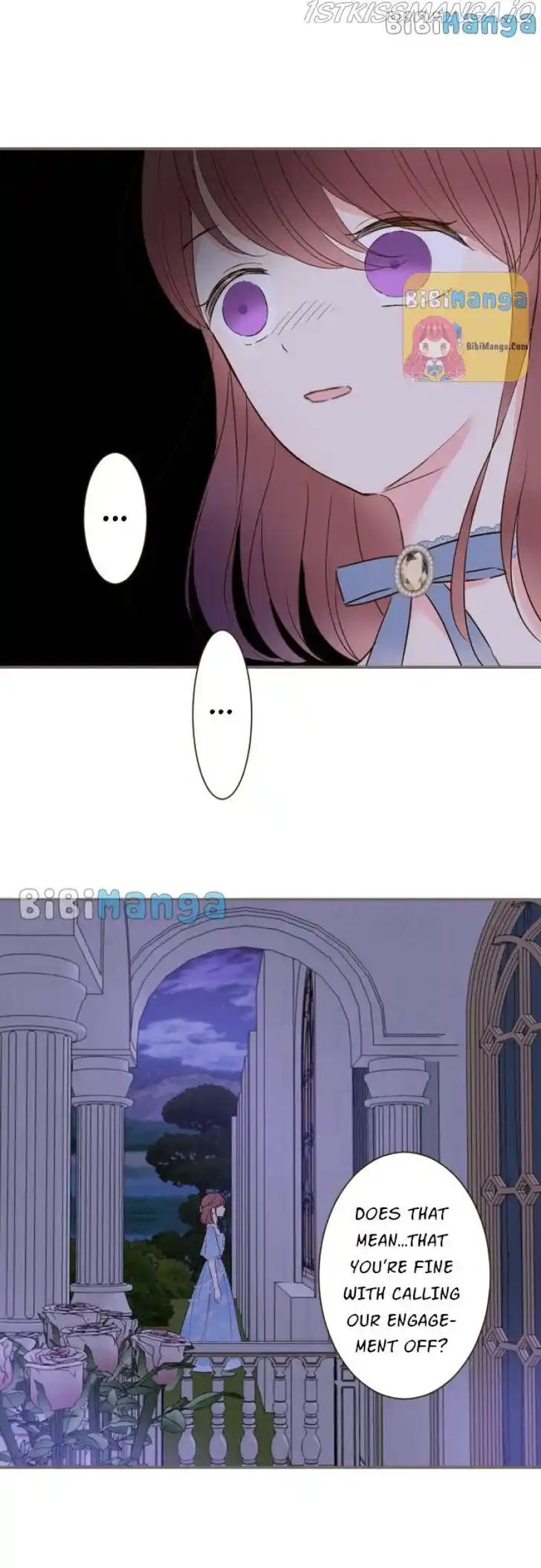 Seijo wa Ryuukishi-sama ni Mamorarete Ch.077