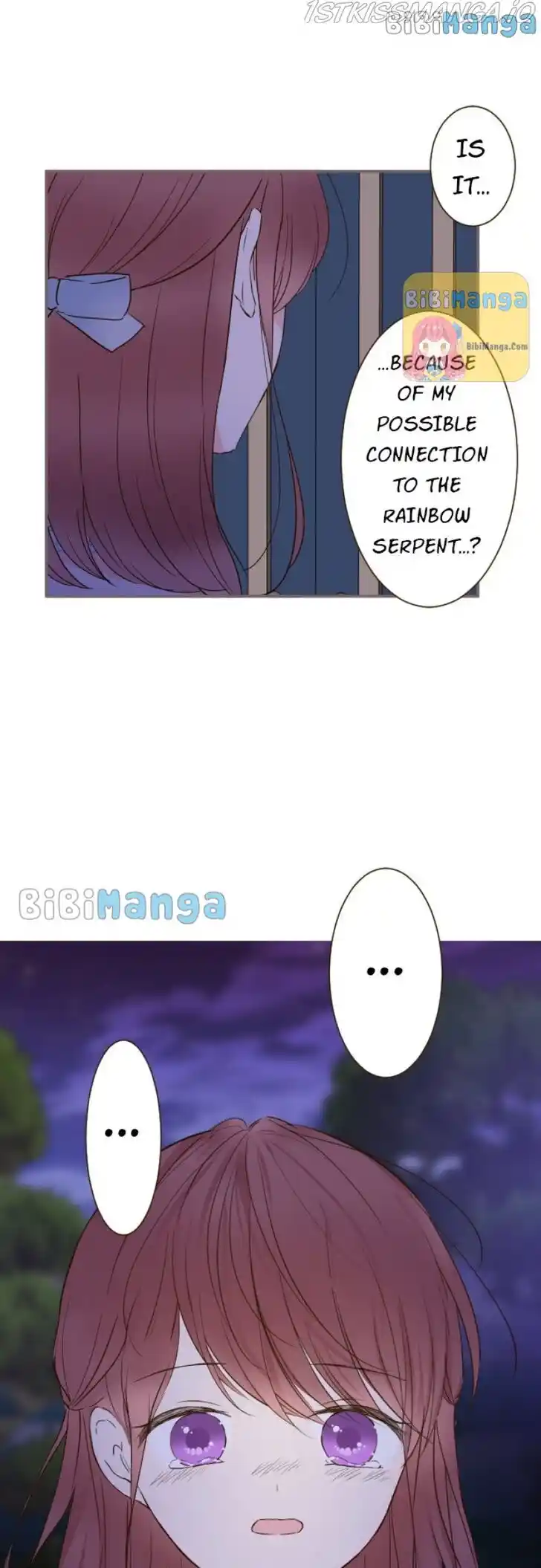 Seijo wa Ryuukishi-sama ni Mamorarete Ch.077