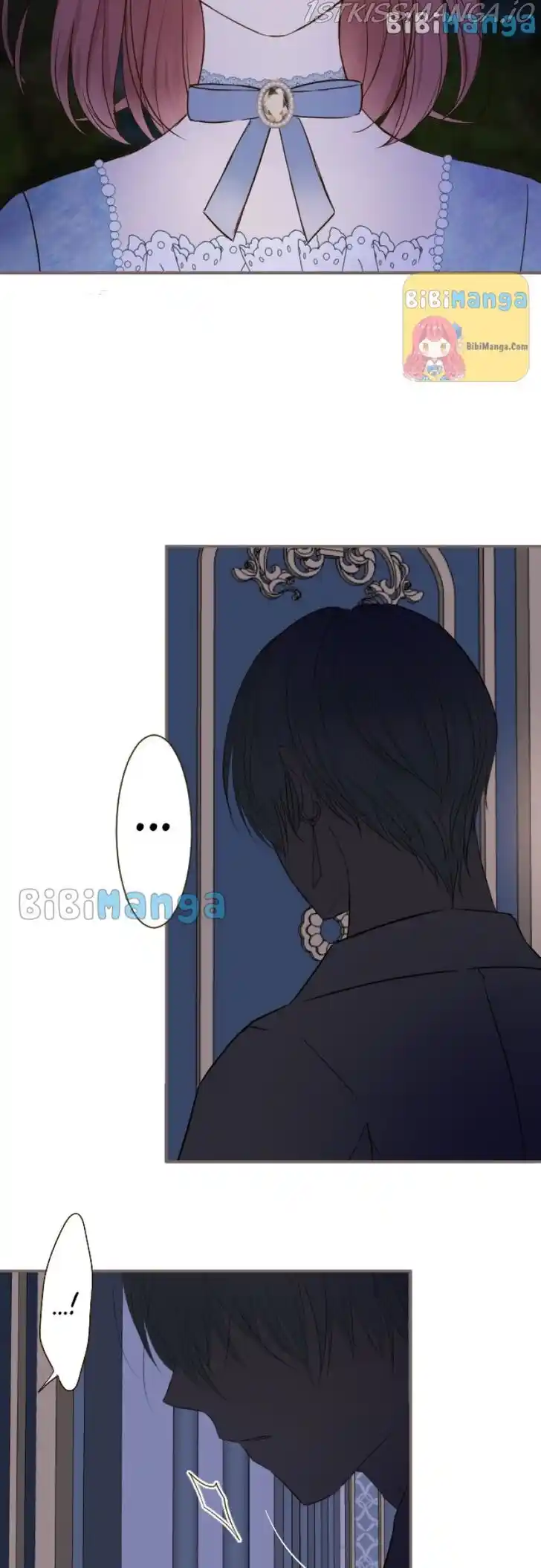 Seijo wa Ryuukishi-sama ni Mamorarete Ch.077