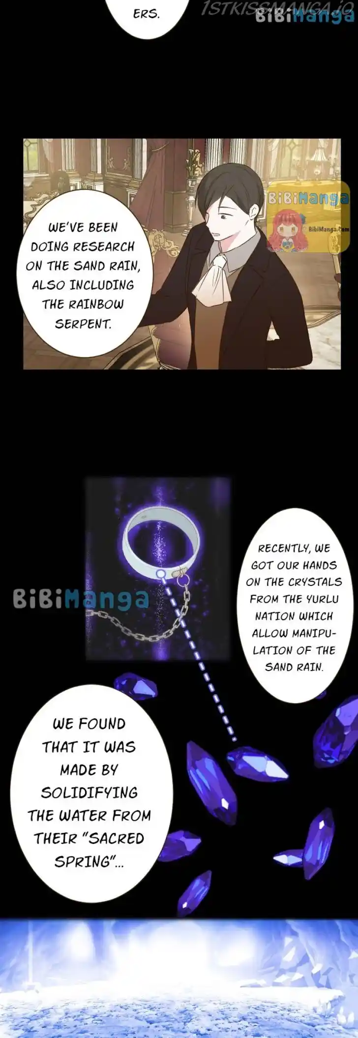 Seijo wa Ryuukishi-sama ni Mamorarete Ch.077