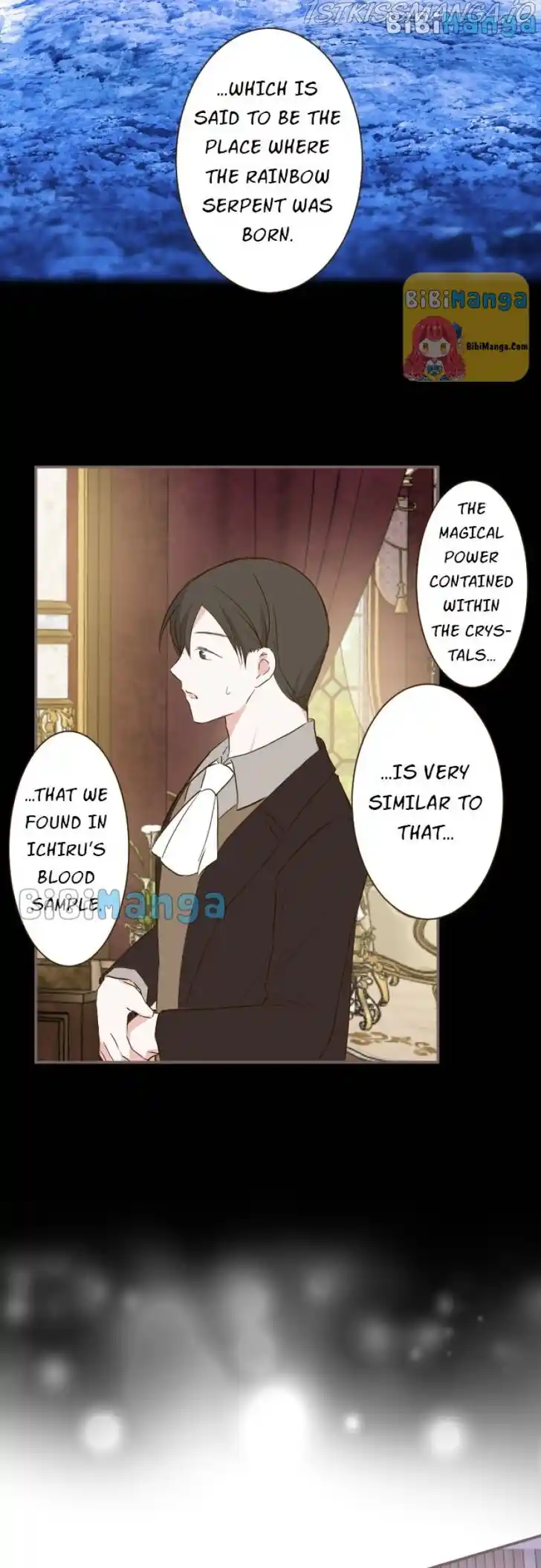 Seijo wa Ryuukishi-sama ni Mamorarete Ch.077