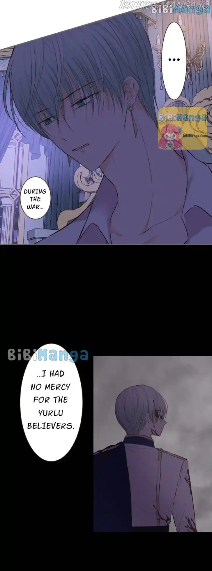 Seijo wa Ryuukishi-sama ni Mamorarete Ch.077