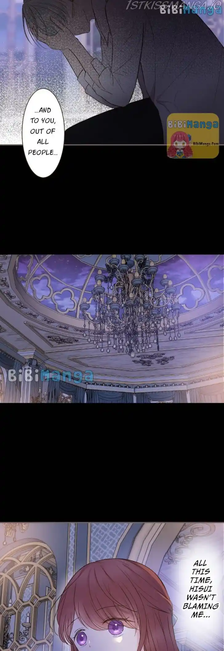 Seijo wa Ryuukishi-sama ni Mamorarete Ch.077