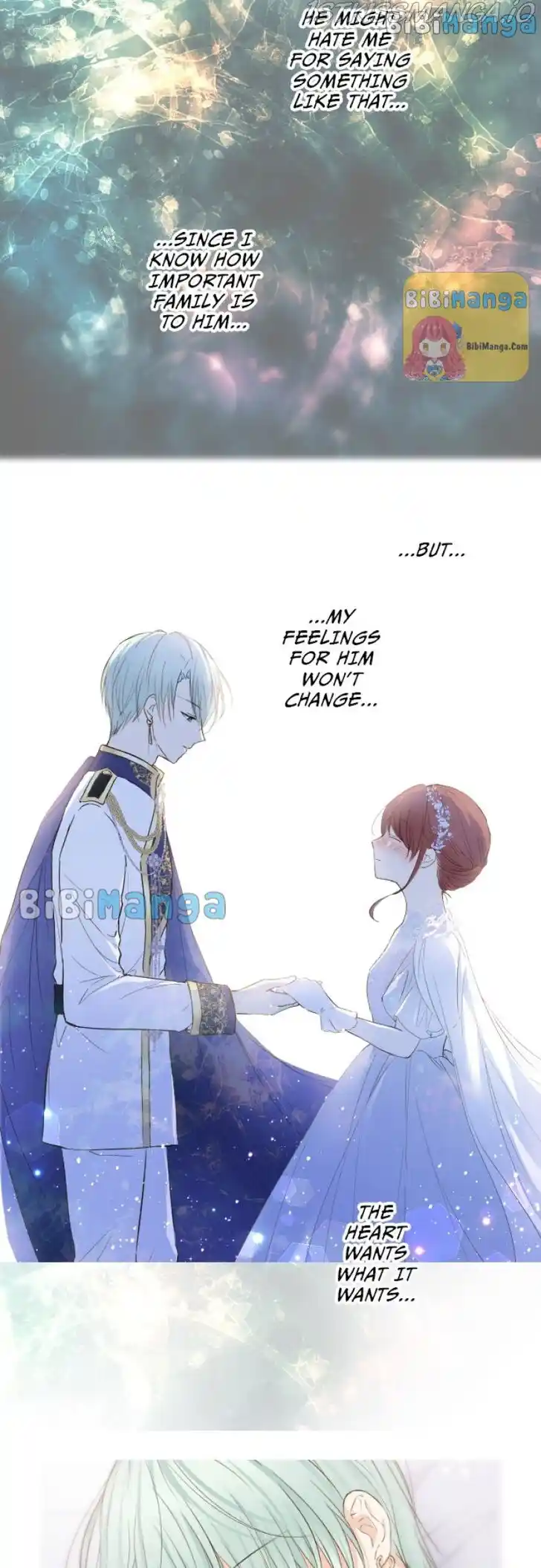 Seijo wa Ryuukishi-sama ni Mamorarete Ch.077