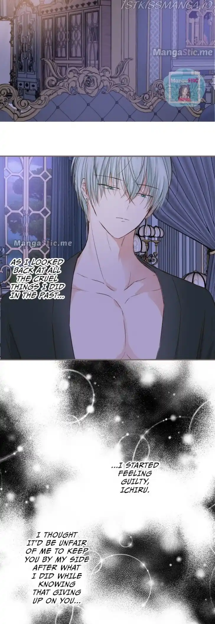 Seijo wa Ryuukishi-sama ni Mamorarete Ch.078