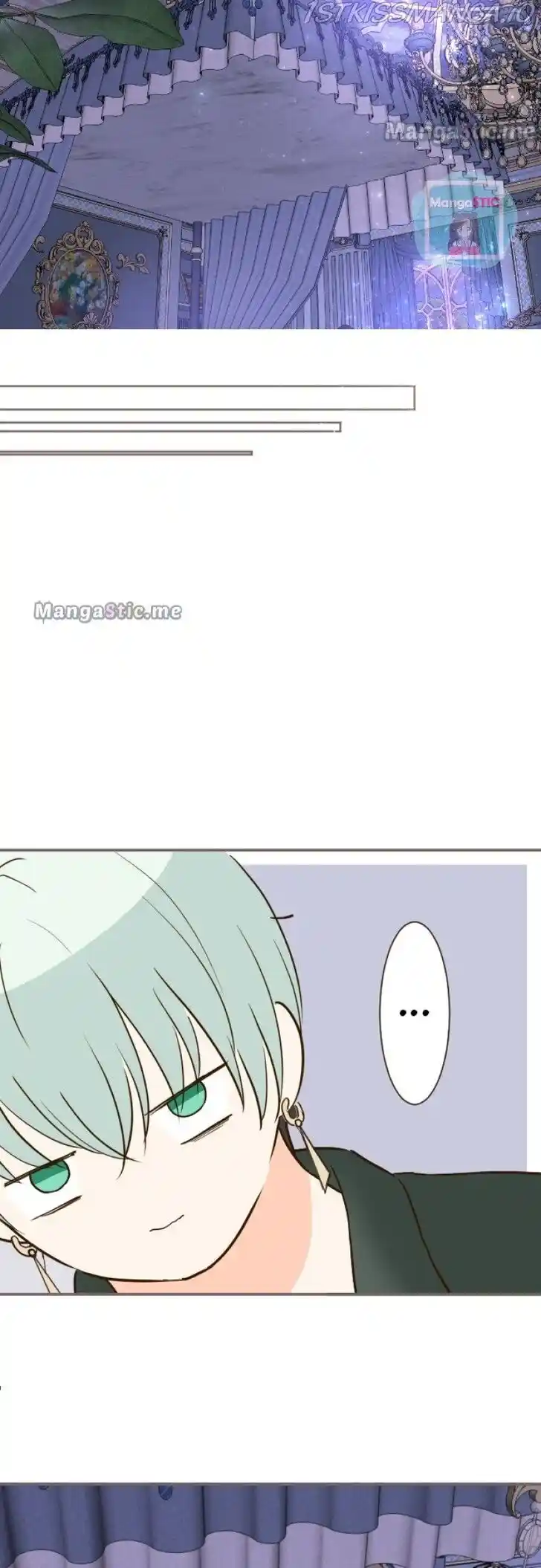 Seijo wa Ryuukishi-sama ni Mamorarete Ch.078