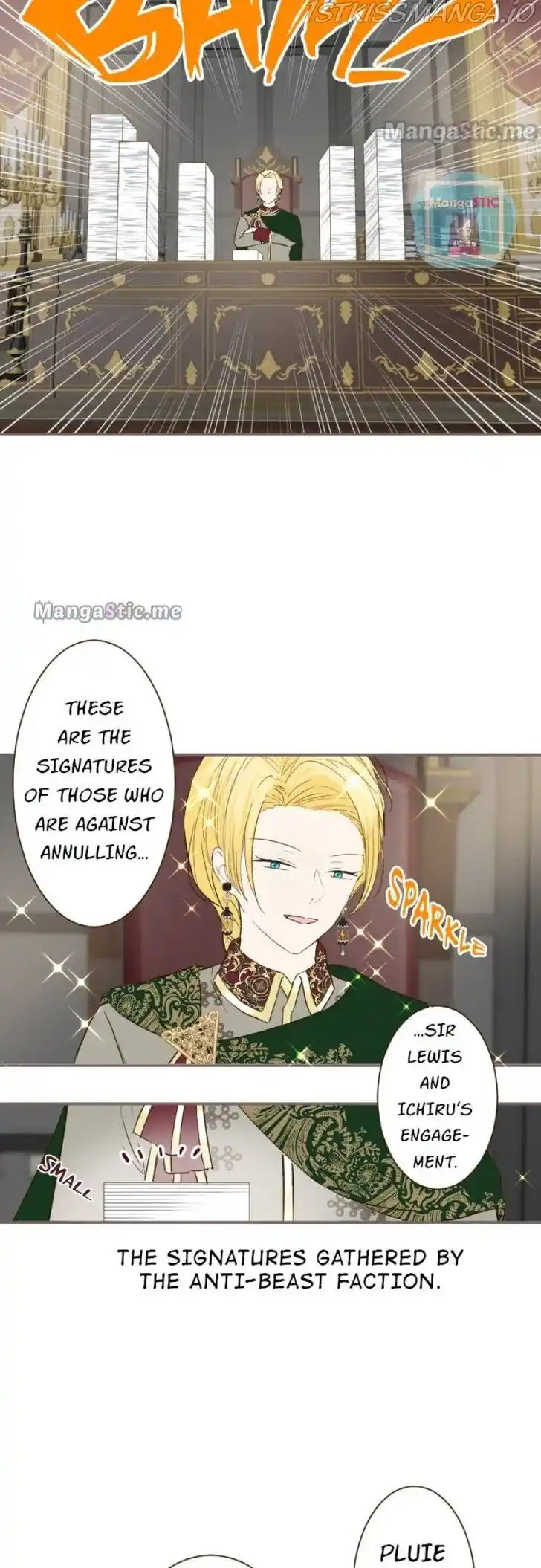 Seijo wa Ryuukishi-sama ni Mamorarete Ch.078