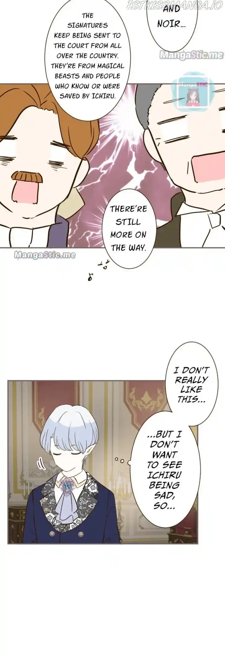 Seijo wa Ryuukishi-sama ni Mamorarete Ch.078