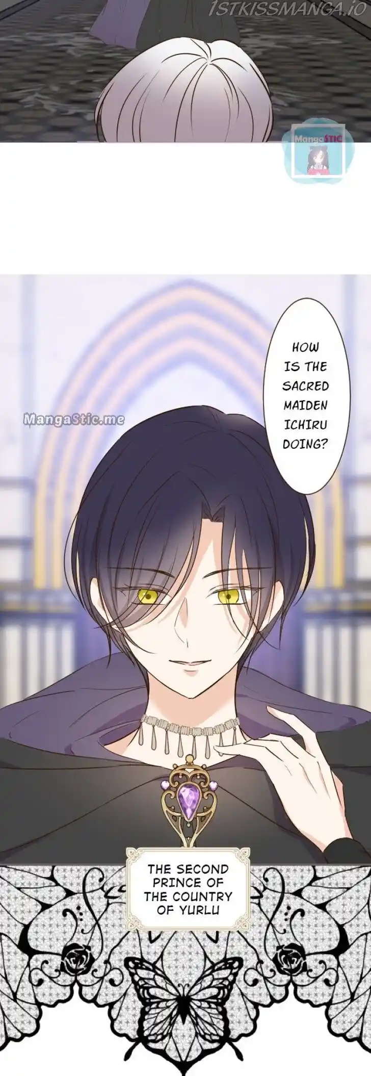 Seijo wa Ryuukishi-sama ni Mamorarete Ch.082