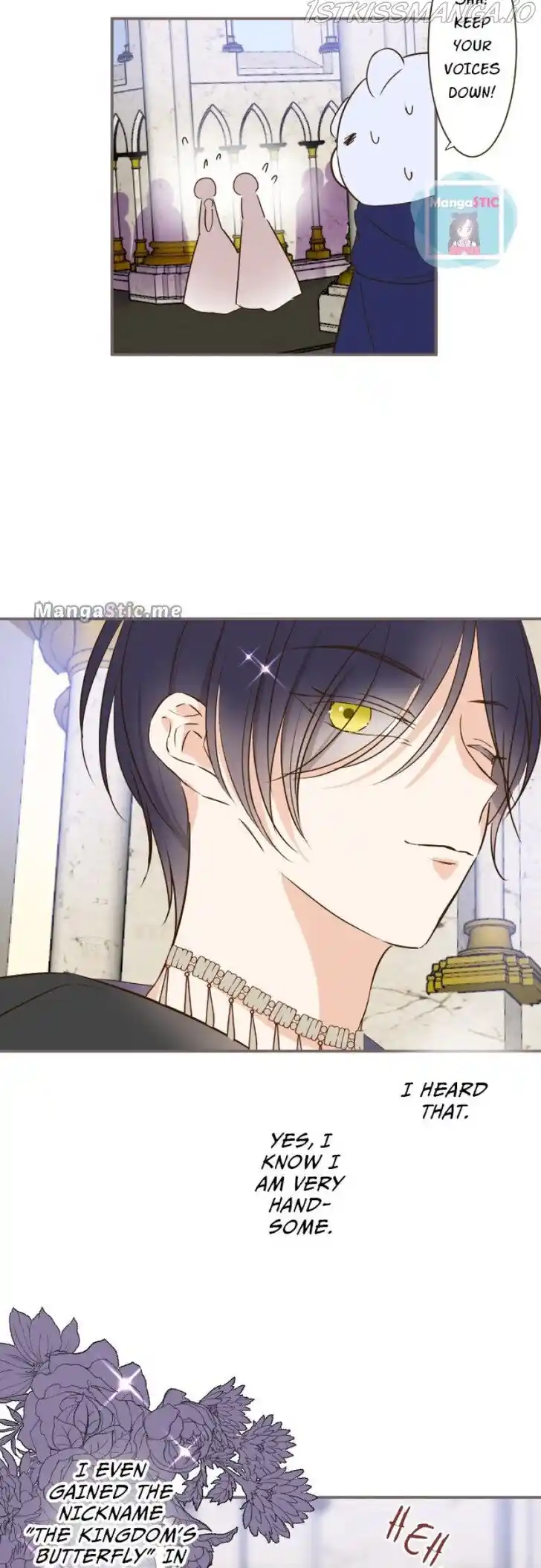 Seijo wa Ryuukishi-sama ni Mamorarete Ch.082