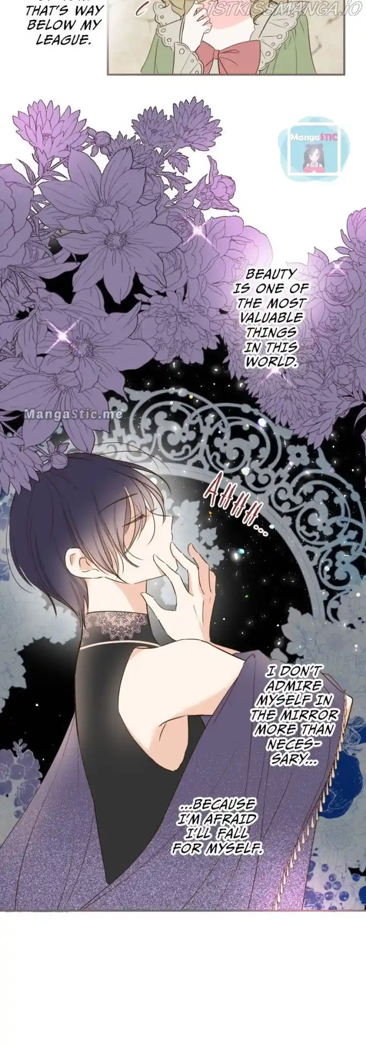 Seijo wa Ryuukishi-sama ni Mamorarete Ch.082