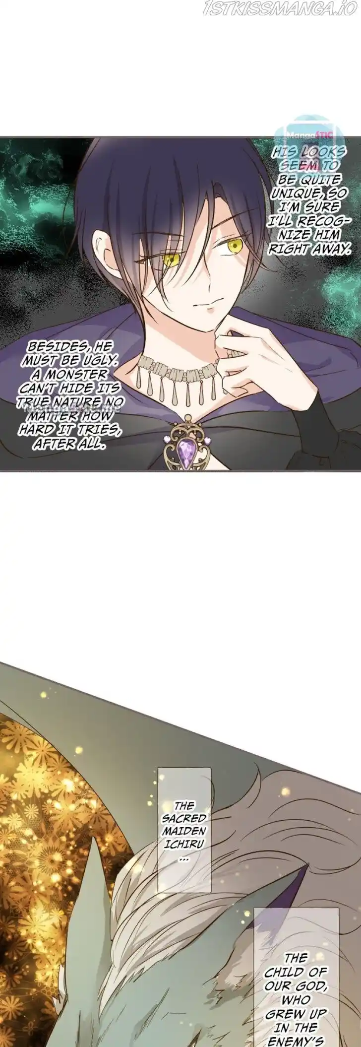 Seijo wa Ryuukishi-sama ni Mamorarete Ch.082