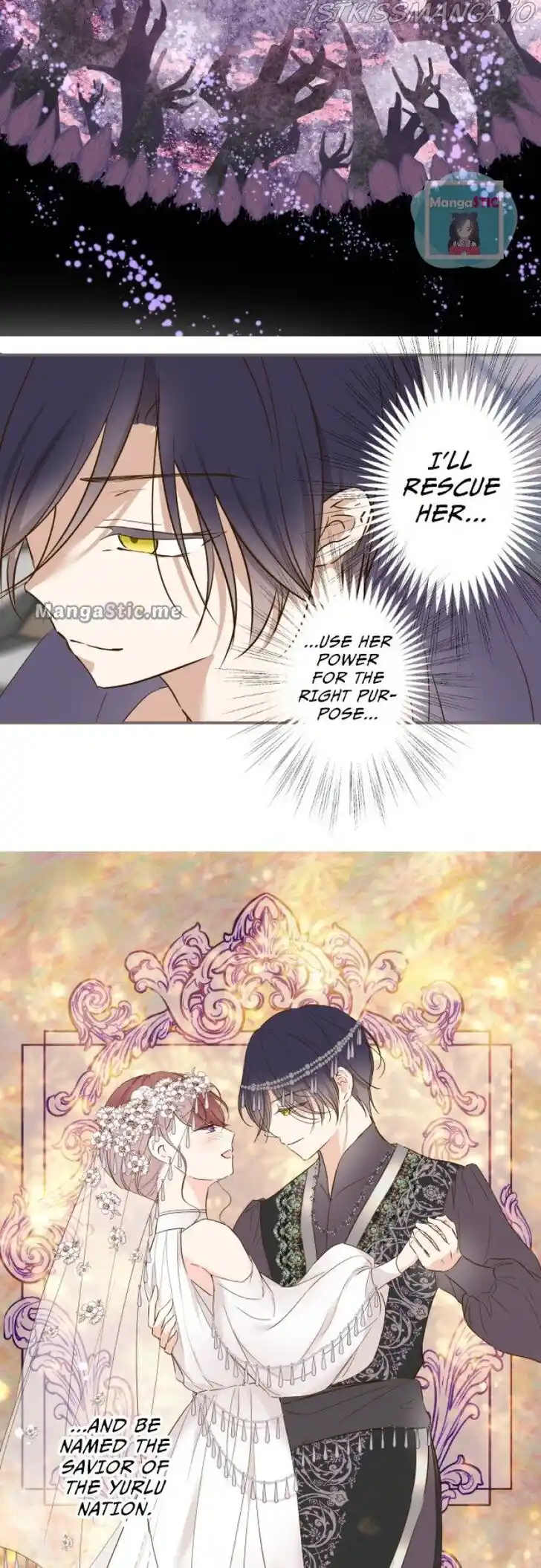 Seijo wa Ryuukishi-sama ni Mamorarete Ch.082