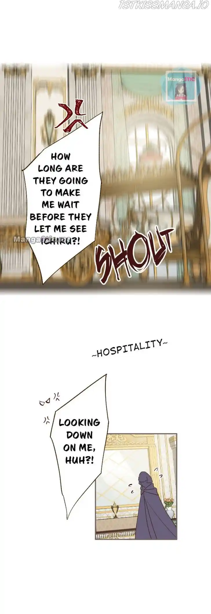 Seijo wa Ryuukishi-sama ni Mamorarete Ch.082