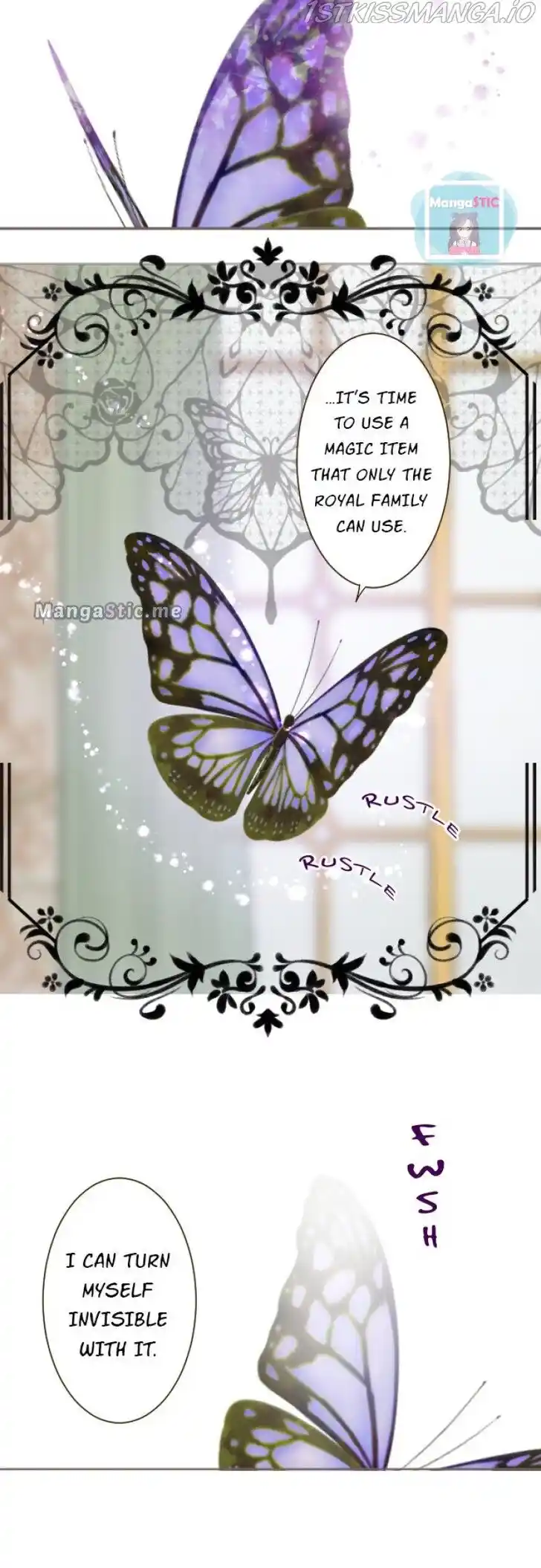 Seijo wa Ryuukishi-sama ni Mamorarete Ch.082