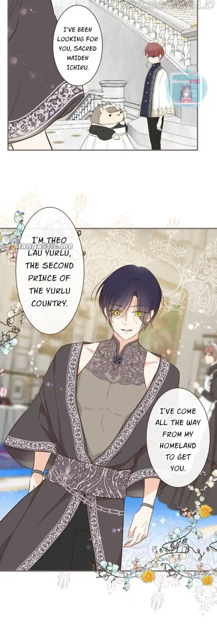 Seijo wa Ryuukishi-sama ni Mamorarete Ch.082