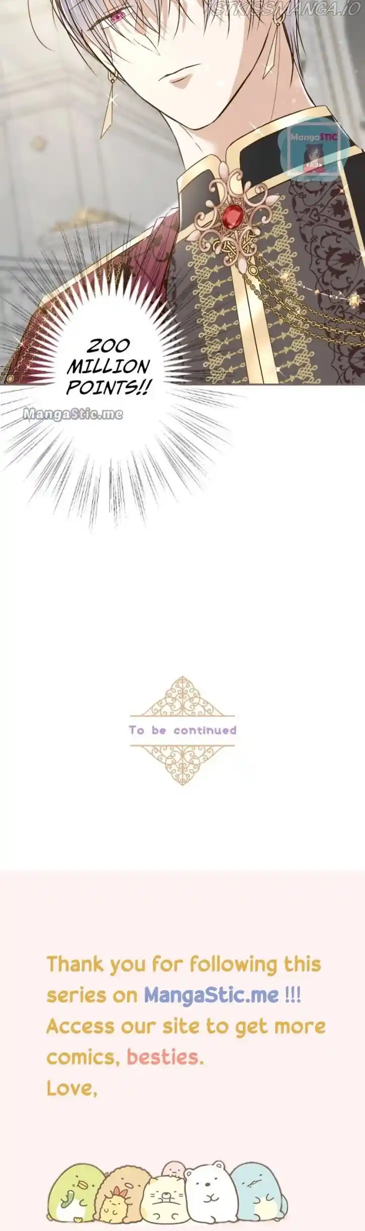 Seijo wa Ryuukishi-sama ni Mamorarete Ch.082