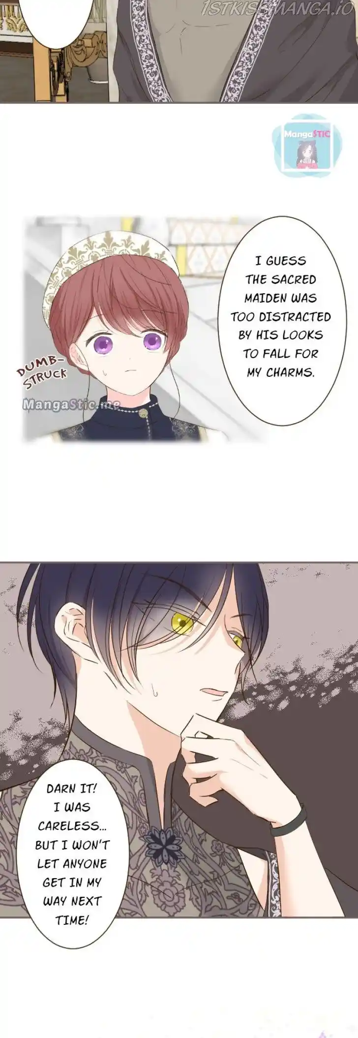 Seijo wa Ryuukishi-sama ni Mamorarete Ch.083