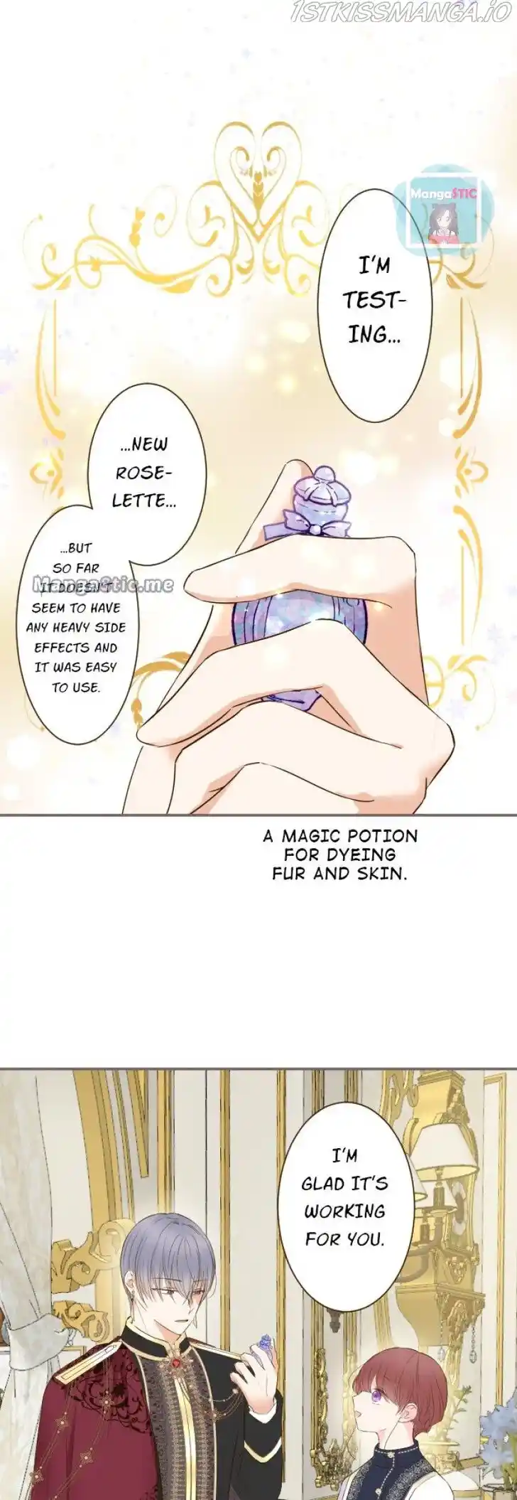 Seijo wa Ryuukishi-sama ni Mamorarete Ch.083