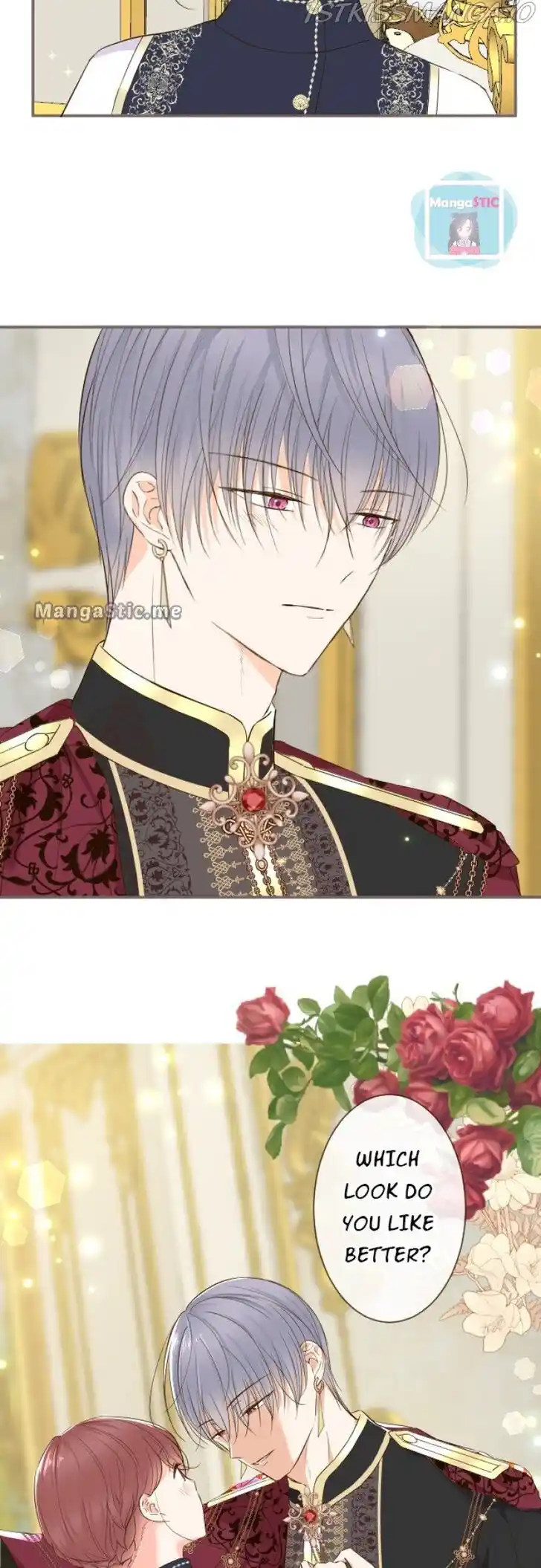 Seijo wa Ryuukishi-sama ni Mamorarete Ch.083