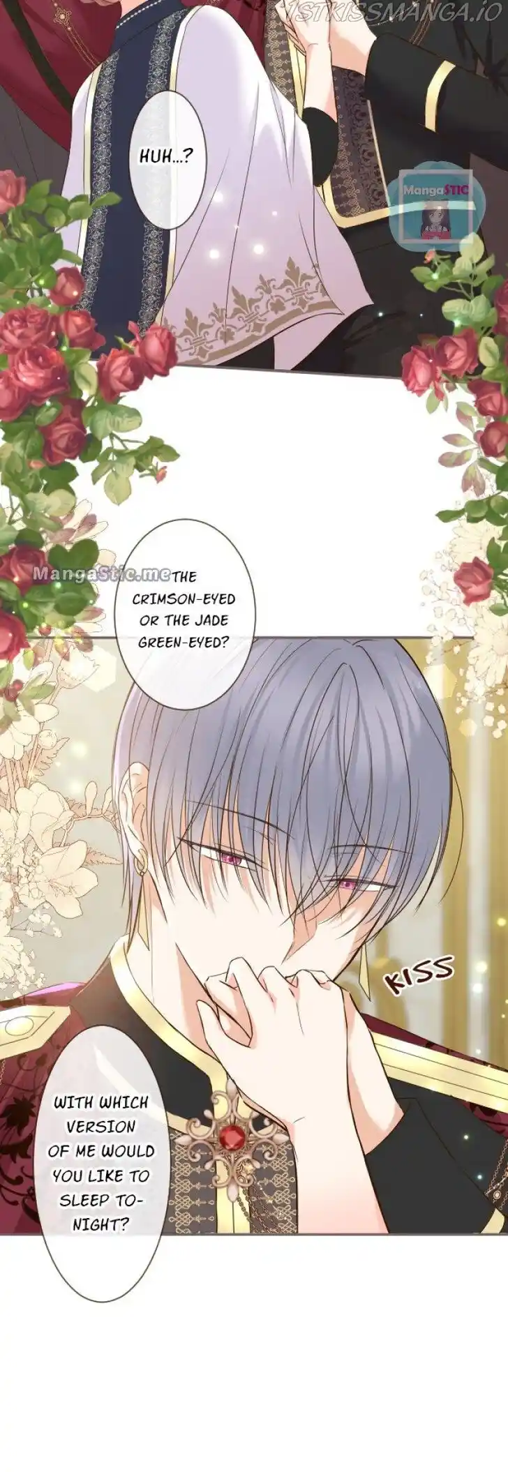 Seijo wa Ryuukishi-sama ni Mamorarete Ch.083