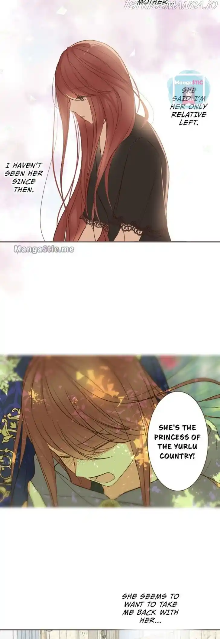 Seijo wa Ryuukishi-sama ni Mamorarete Ch.083