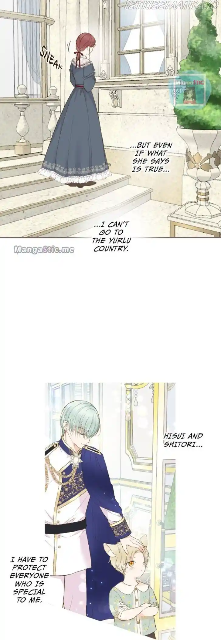 Seijo wa Ryuukishi-sama ni Mamorarete Ch.083