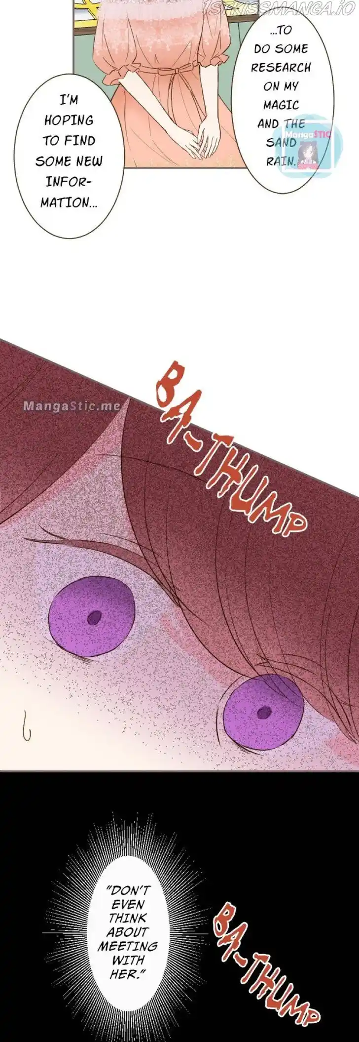 Seijo wa Ryuukishi-sama ni Mamorarete Ch.084