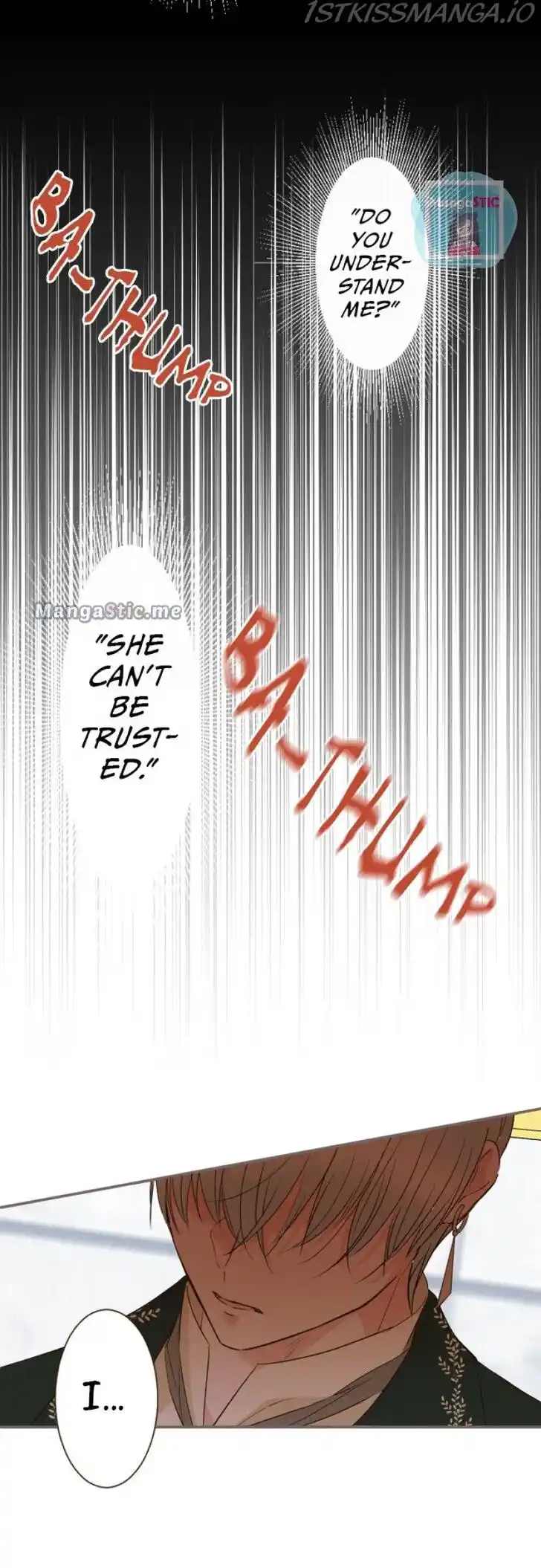 Seijo wa Ryuukishi-sama ni Mamorarete Ch.084