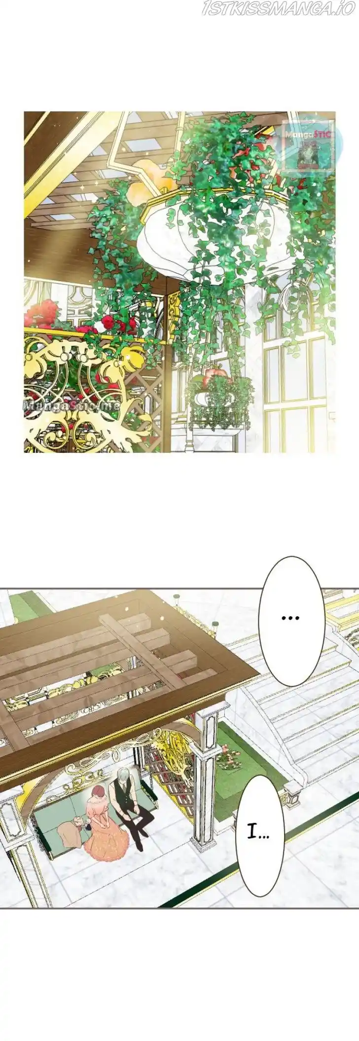 Seijo wa Ryuukishi-sama ni Mamorarete Ch.084