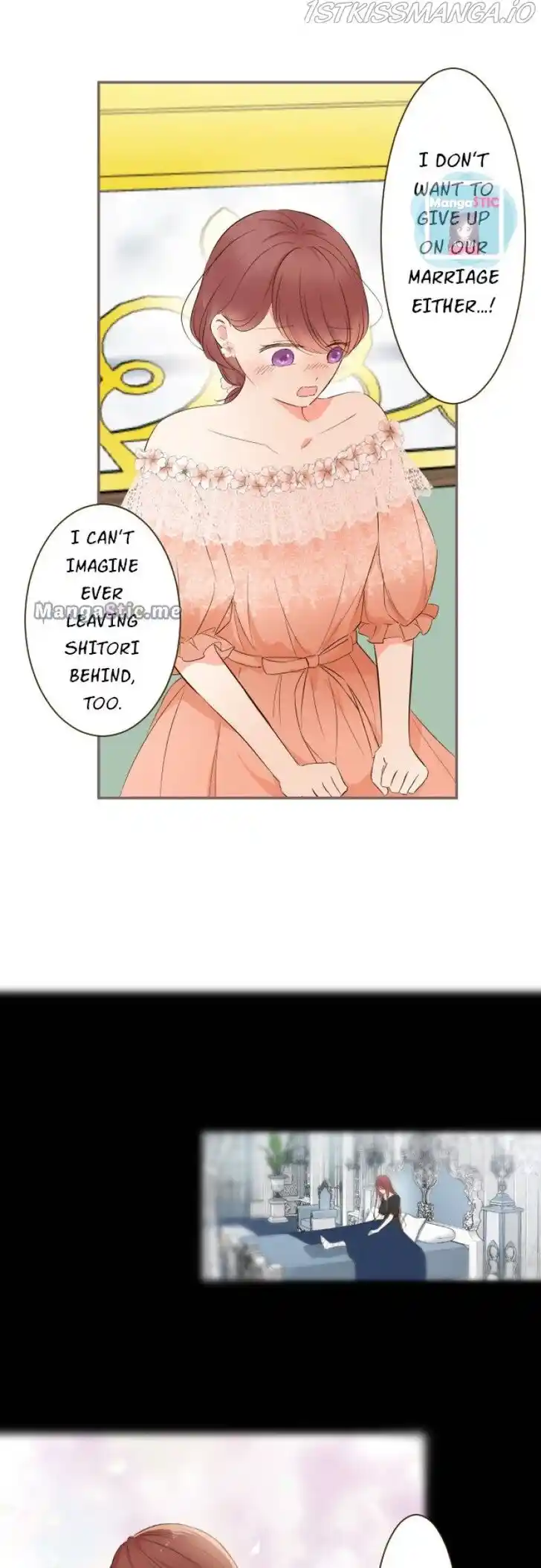 Seijo wa Ryuukishi-sama ni Mamorarete Ch.084