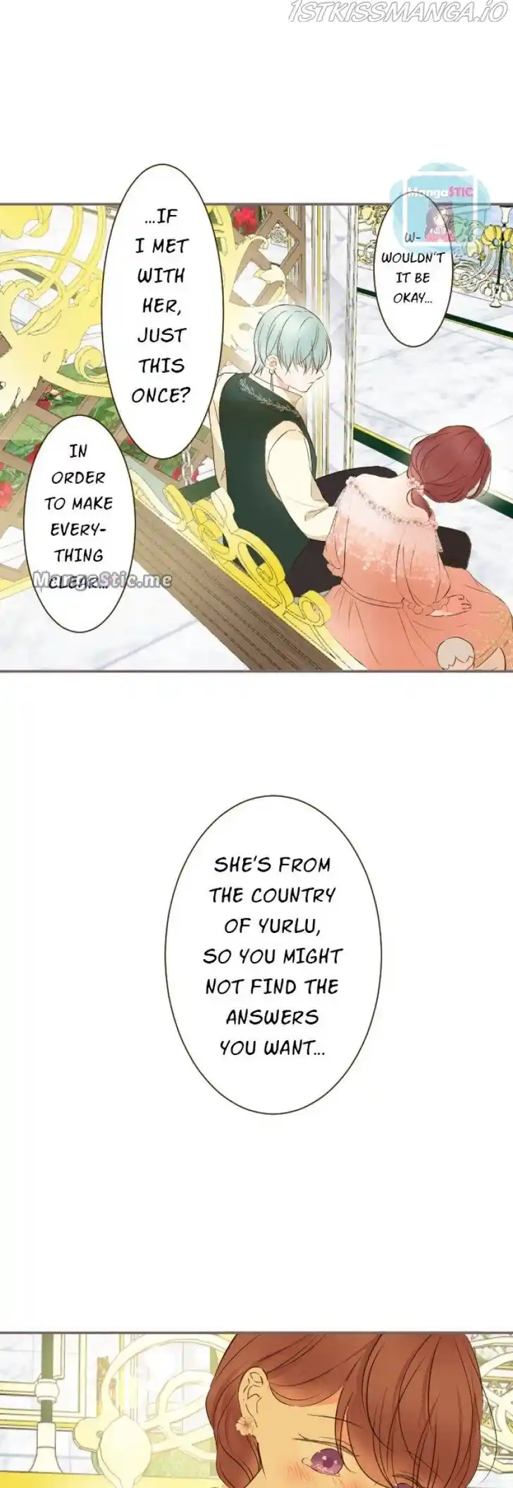 Seijo wa Ryuukishi-sama ni Mamorarete Ch.084