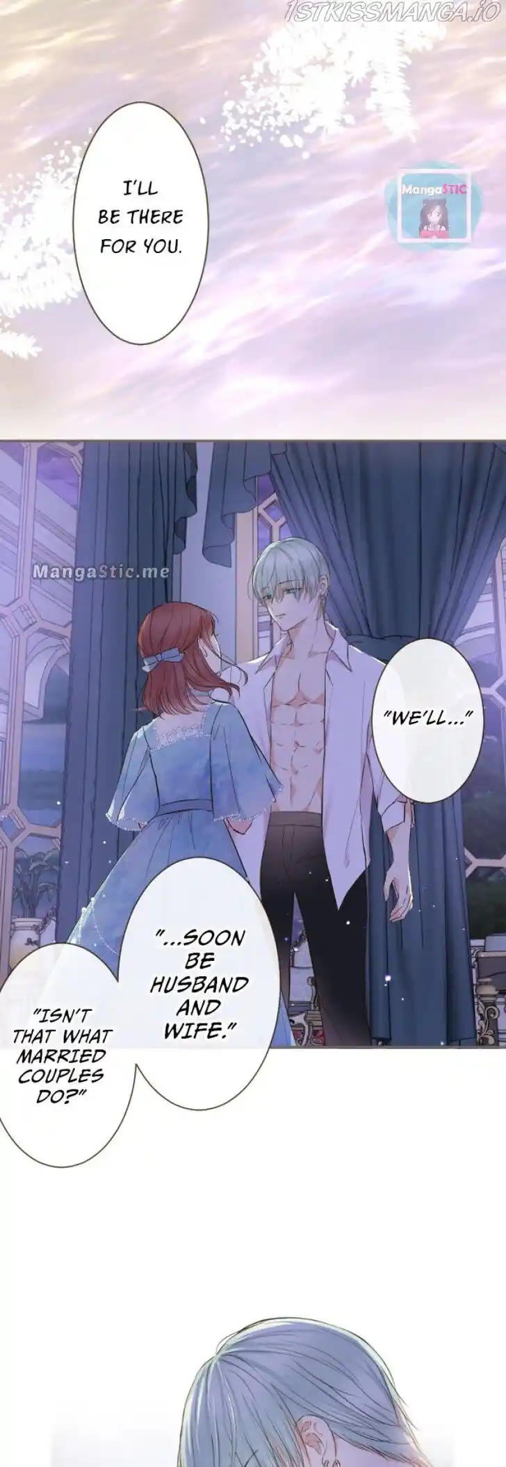 Seijo wa Ryuukishi-sama ni Mamorarete Ch.084