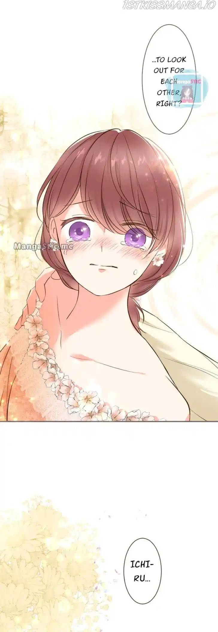 Seijo wa Ryuukishi-sama ni Mamorarete Ch.084